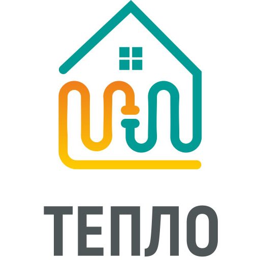 Все про тепло